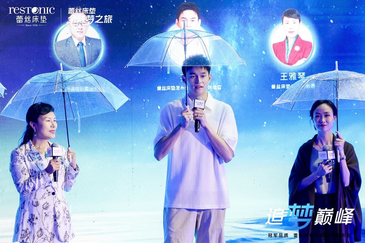 追梦·巅峰 | 解码泳坛巨星孙杨的深睡哲学与追梦方程式